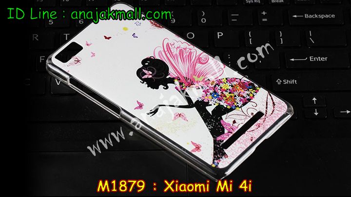 เคส Xiaomi Mi 4i,เคสประดับ Xiaomi Mi 4i,เคสหนัง Xiaomi Mi 4i,เคสฝาพับ Xiaomi Mi 4i,เคสพิมพ์ลาย Xiaomi Mi 4i,เคสไดอารี่เซี่ยวมี่ Mi 4i,เคสหนังเซี่ยวมี่ Mi 4i,เคสยางตัวการ์ตูน Xiaomi Mi 4i,เคสหนังประดับ Xiaomi Mi 4i,เคสฝาพับประดับ Xiaomi Mi 4i,เคสตกแต่งเพชร Xiaomi Mi 4i,เคสฝาพับประดับเพชร Xiaomi Mi 4i,เคสอลูมิเนียมเซี่ยวมี่ Mi 4i,เคสทูโทนเซี่ยมมี่ Mi 4i,เคสแข็งพิมพ์ลาย Xiaomi Mi 4i,เคสแข็งลายการ์ตูน Xiaomi Mi 4i,เคสหนังเปิดปิด Xiaomi Mi 4i,เคสตัวการ์ตูน Xiaomi Mi 4i,เคสขอบอลูมิเนียม Xiaomi Mi 4i,เคสโชว์เบอร์ Xiaomi Mi 4i,เคสแข็งหนัง Xiaomi Mi 4i,เคสแข็งบุหนัง Xiaomi Mi 4i,เคสลายทีมฟุตบอลเซี่ยวมี่ Xiaomi Mi 4i,เคสปิดหน้า Xiaomi Mi 4i,เคสสกรีนทีมฟุตบอลเซี่ยวมี่ Xiaomi Mi 4i,เคสปั้มเปอร์ Xiaomi Mi 4i,เคสแข็งแต่งเพชร Xiaomi Mi 4i,กรอบอลูมิเนียม Xiaomi Mi 4i,ซองหนัง Xiaomi Mi 4i,เคสโชว์เบอร์ลายการ์ตูน Xiaomi Mi 4i,เคสประเป๋าสะพาย Xiaomi Mi 4i,เคสขวดน้ำหอม Xiaomi Mi 4i,เคสมีสายสะพาย Xiaomi Mi 4i,เคสหนังกระเป๋า Xiaomi Mi 4i,เคสยางนิ่มลายการ์ตูน เซี่ยวมี่ Mi 4i